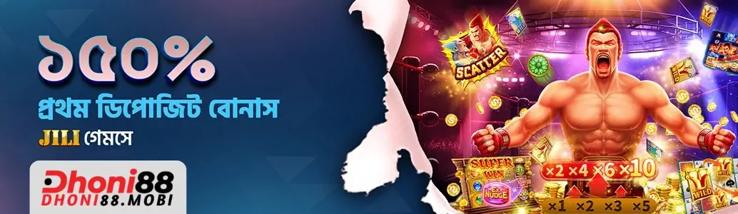 Crash Game DHONI88 Digital Play