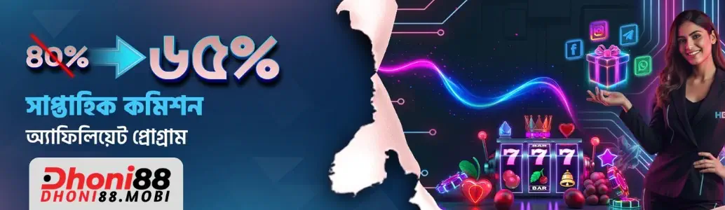 Live Casino DHONI88 Premium Gaming Hub